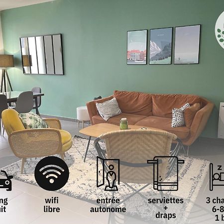Le Cocon Troyen - 6-8P - 2 Parking Gratuits Apartment ทรัวส์ ภายนอก รูปภาพ